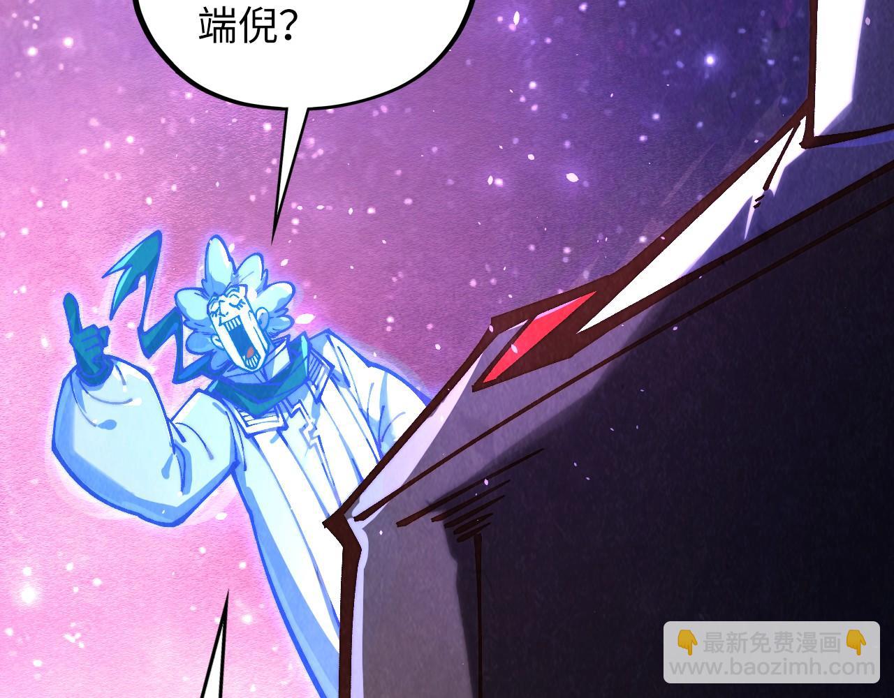 第380话 规则封印28