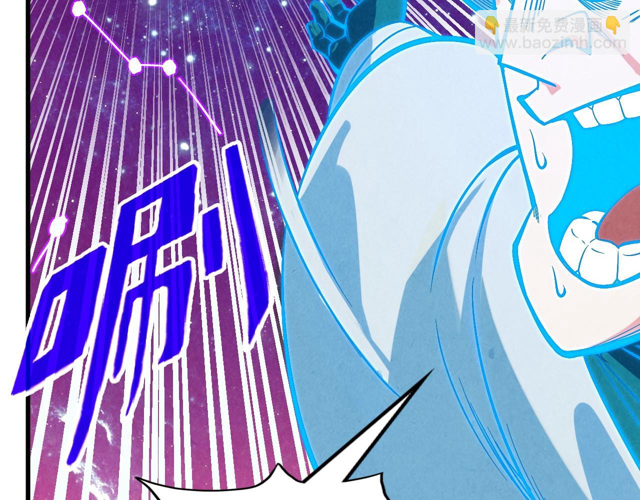 第380话 规则封印55