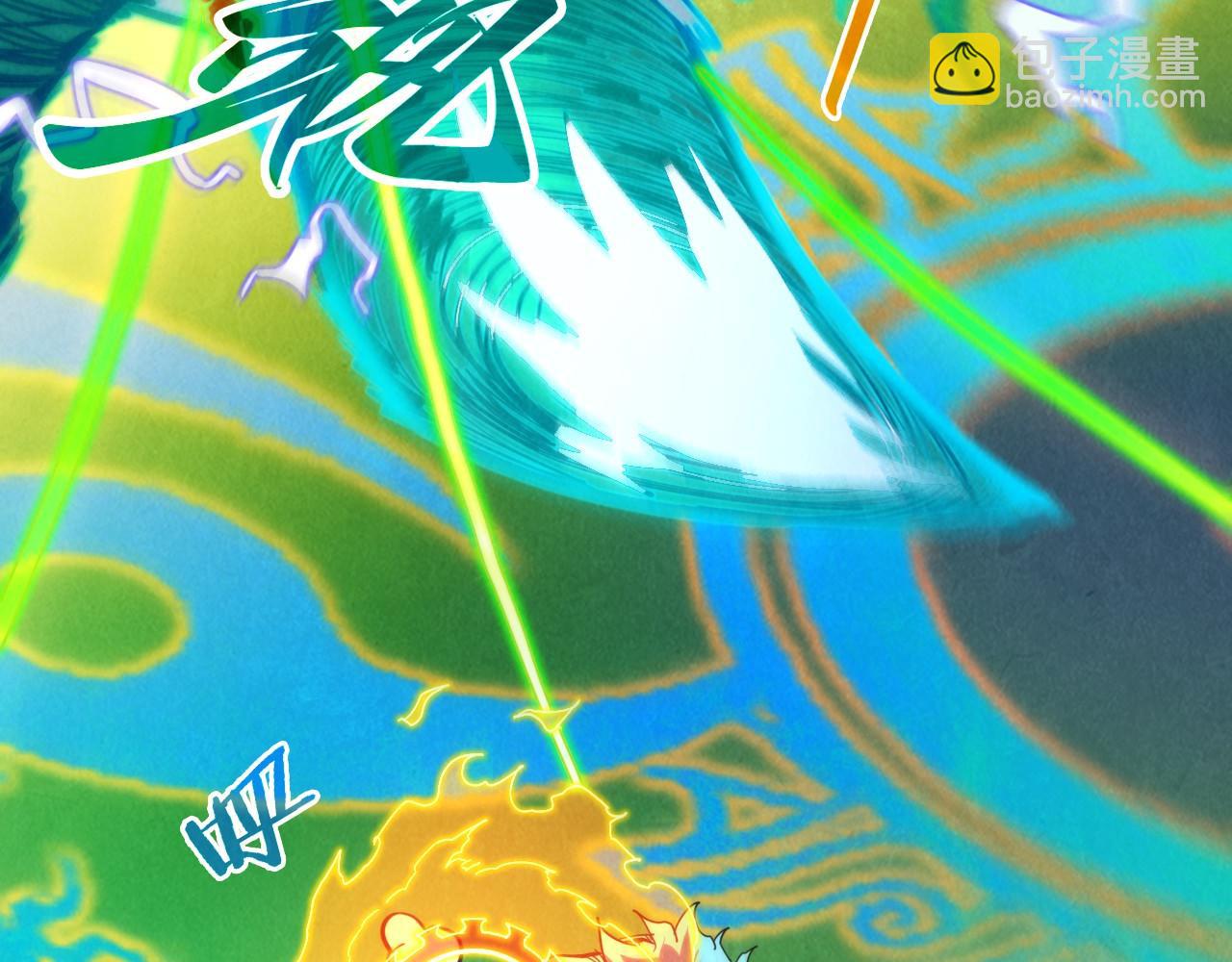第381话 太古罡风109