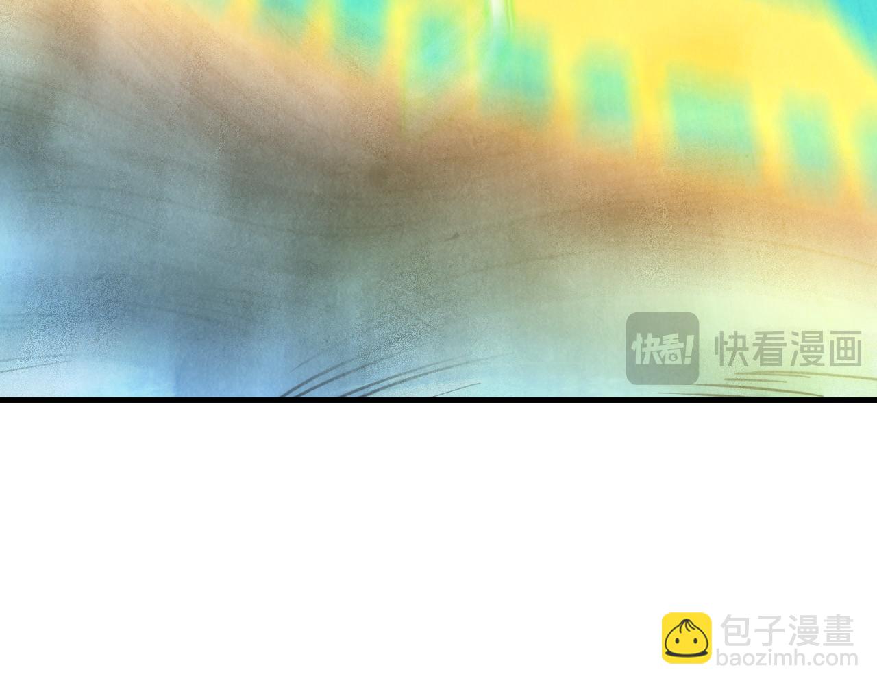 第381话 太古罡风111