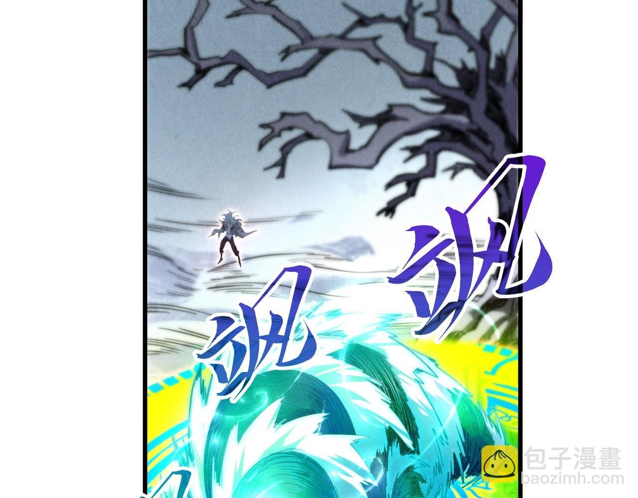 第381话 太古罡风127