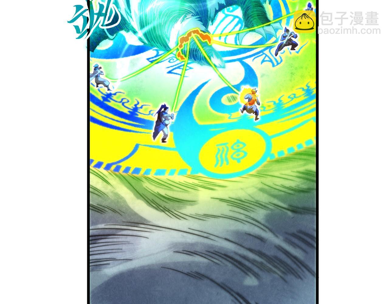 第381话 太古罡风128