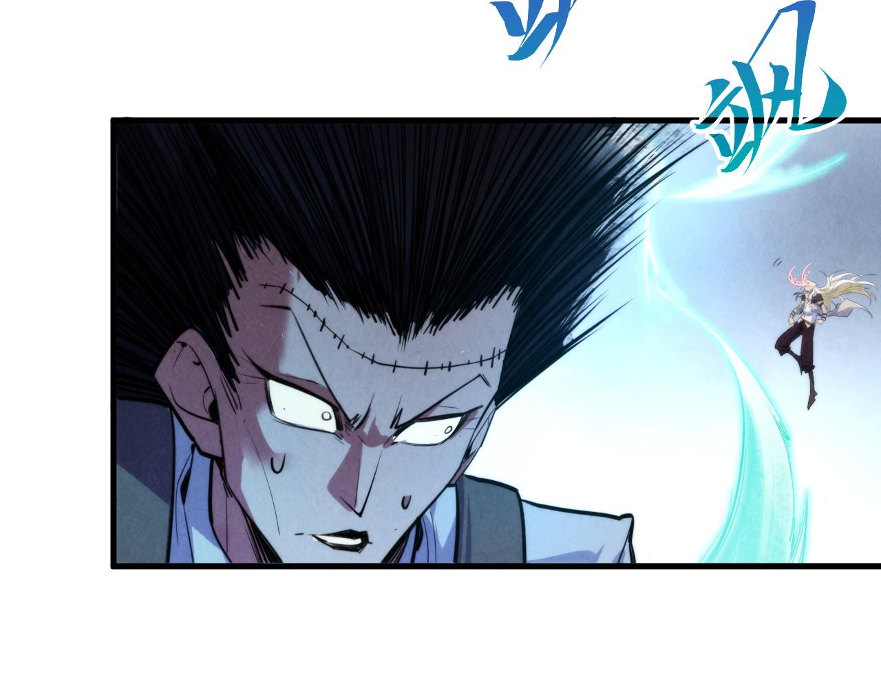 第381话 太古罡风132