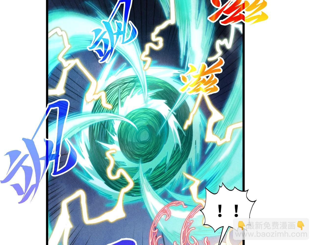 第381话 太古罡风134