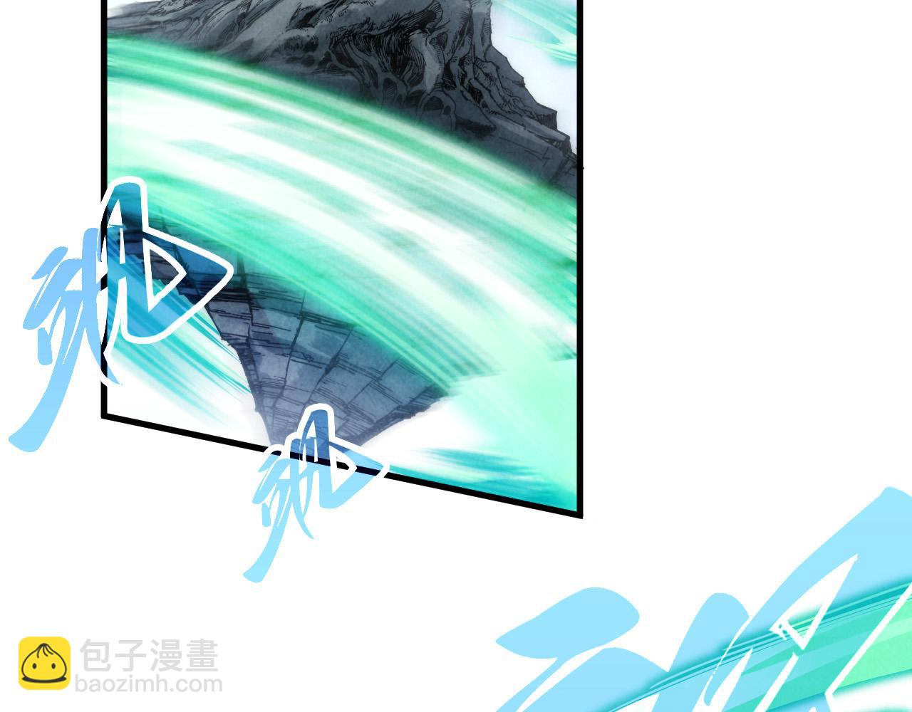 第381话 太古罡风144
