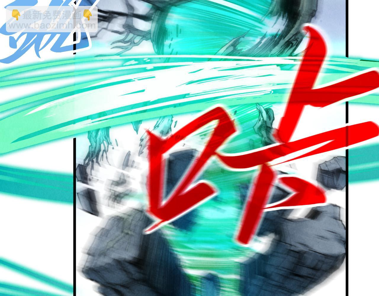 第381话 太古罡风146