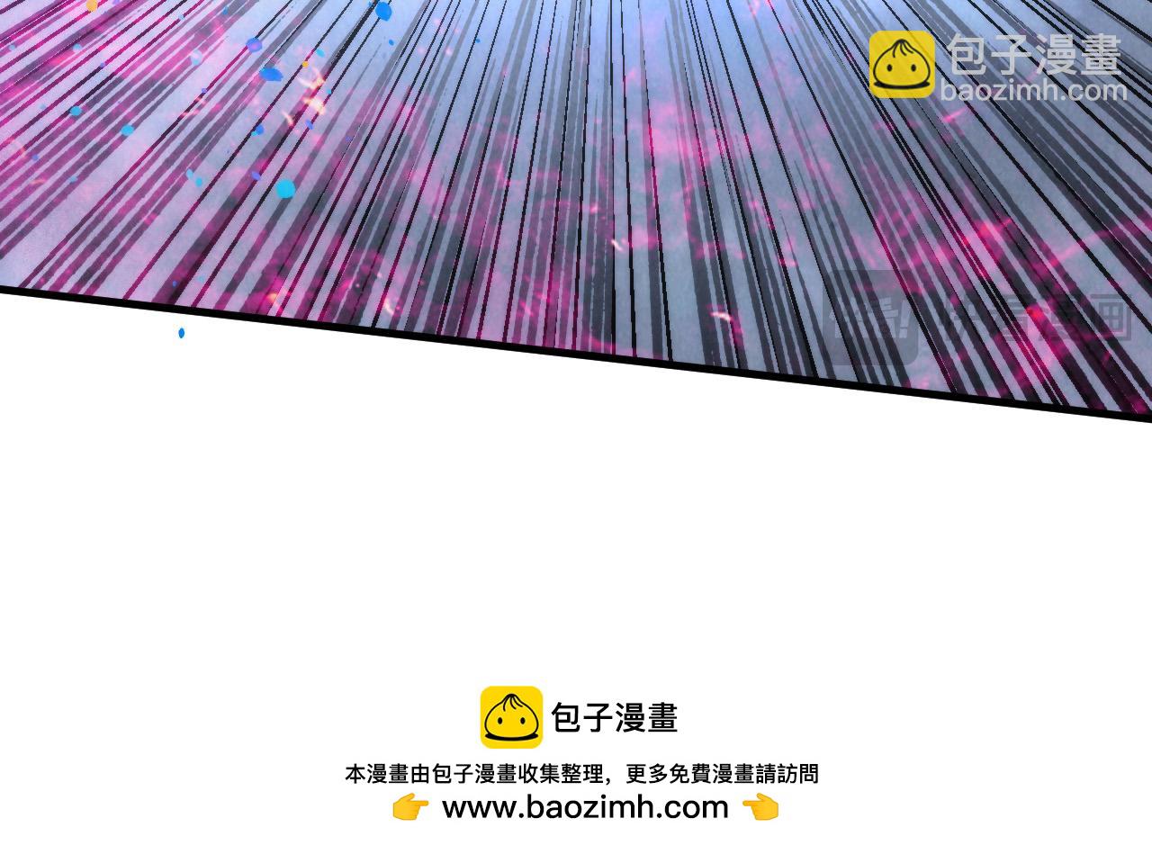 第381话 太古罡风161