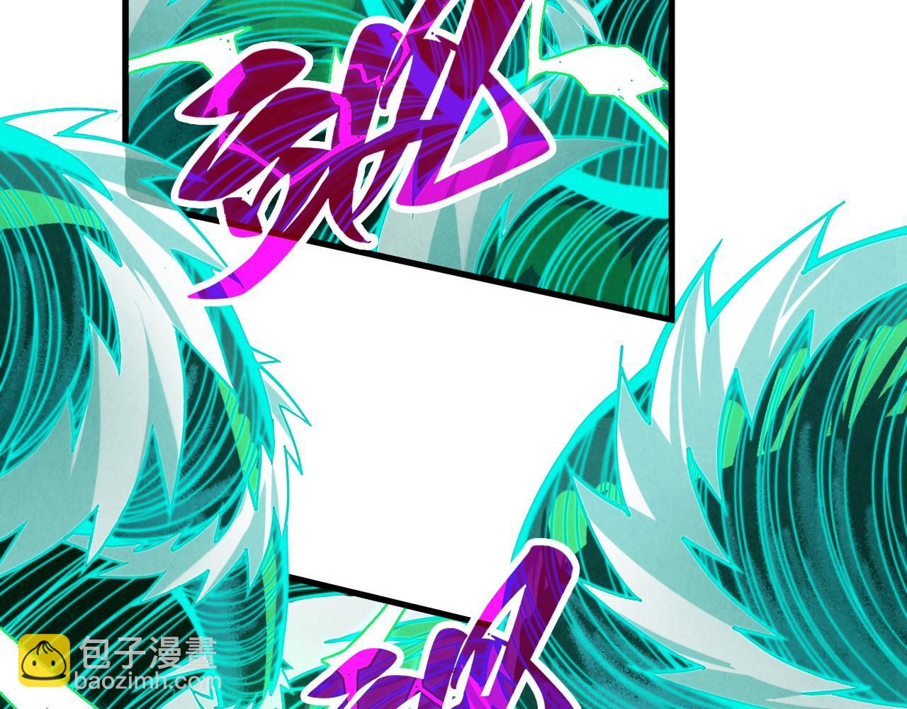 第381话 太古罡风164
