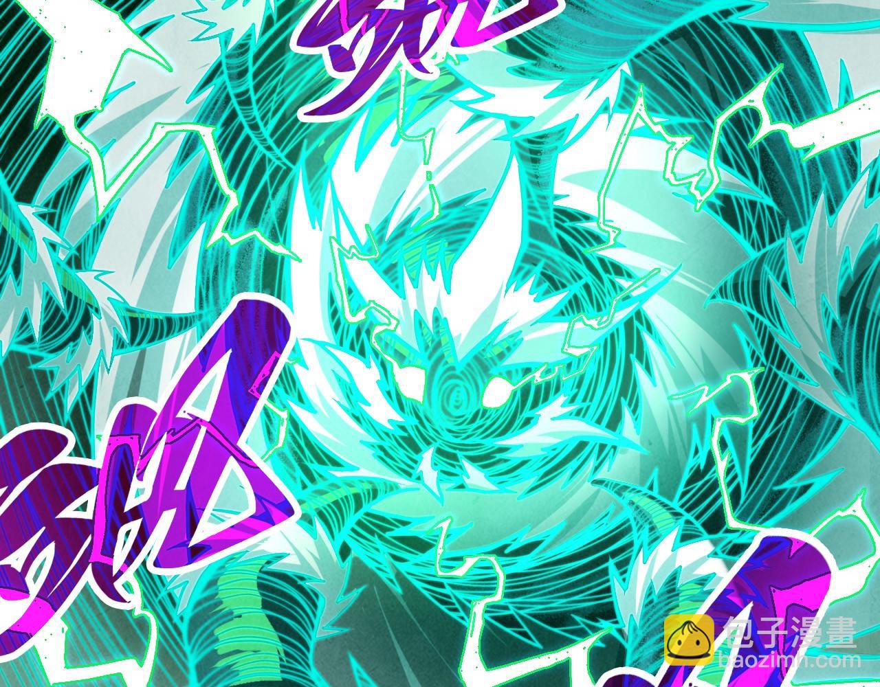 第381话 太古罡风165