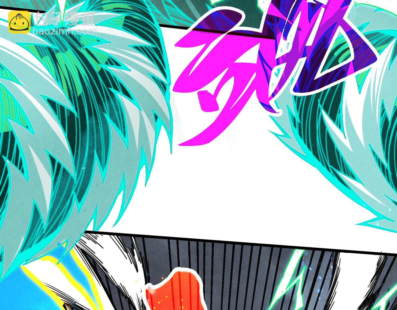 第381话 太古罡风166