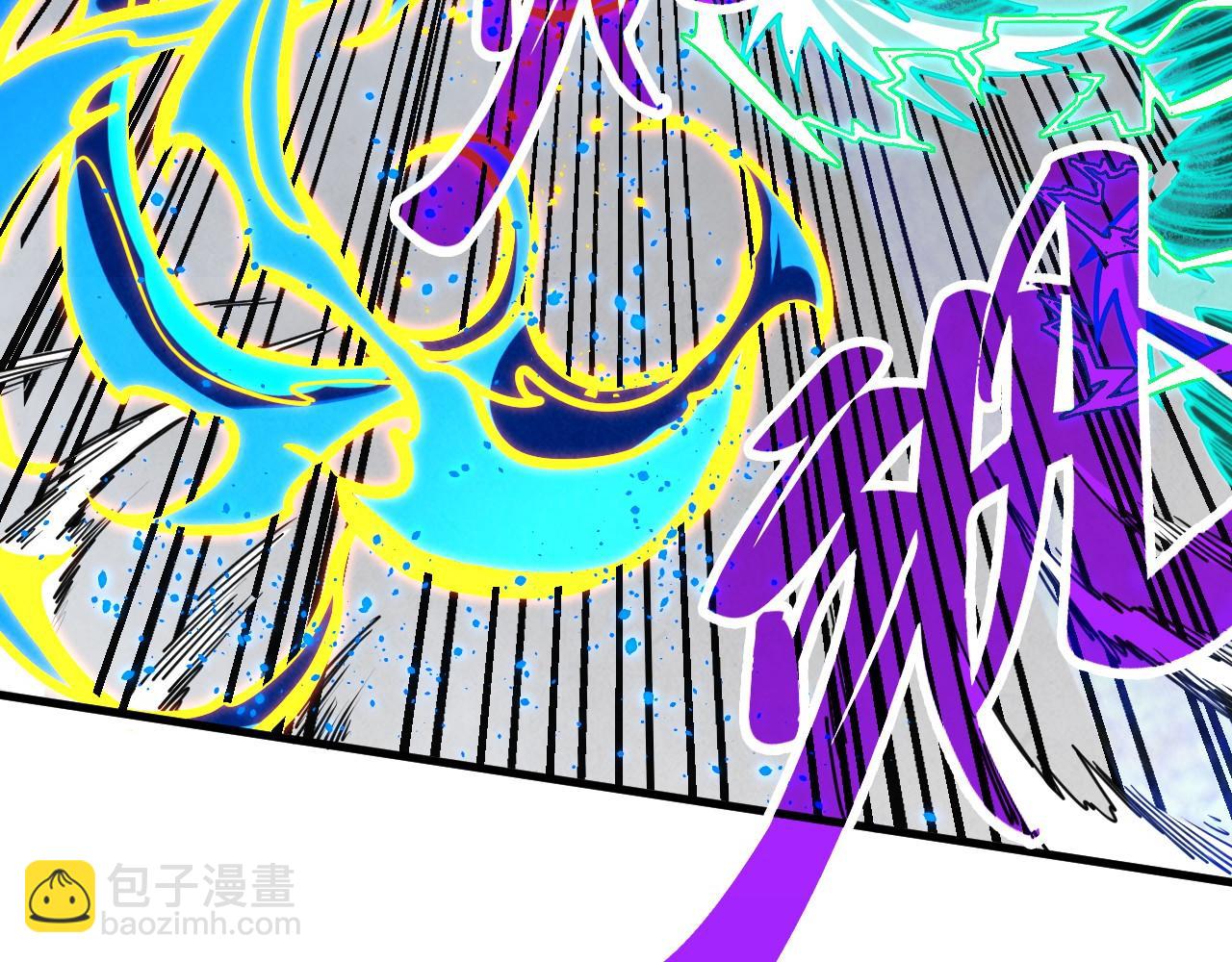 第381话 太古罡风169