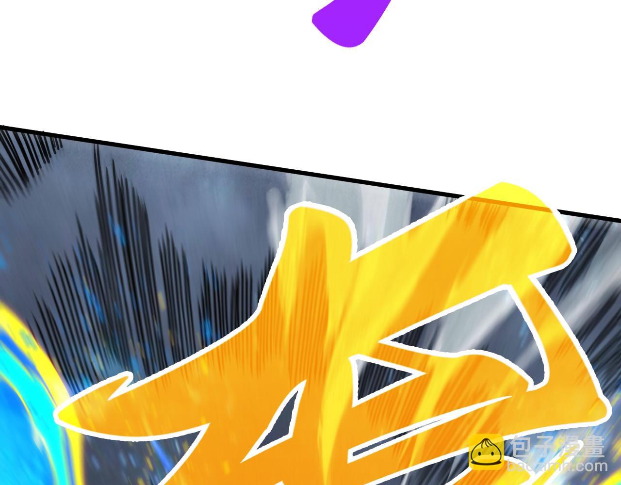 第381话 太古罡风170