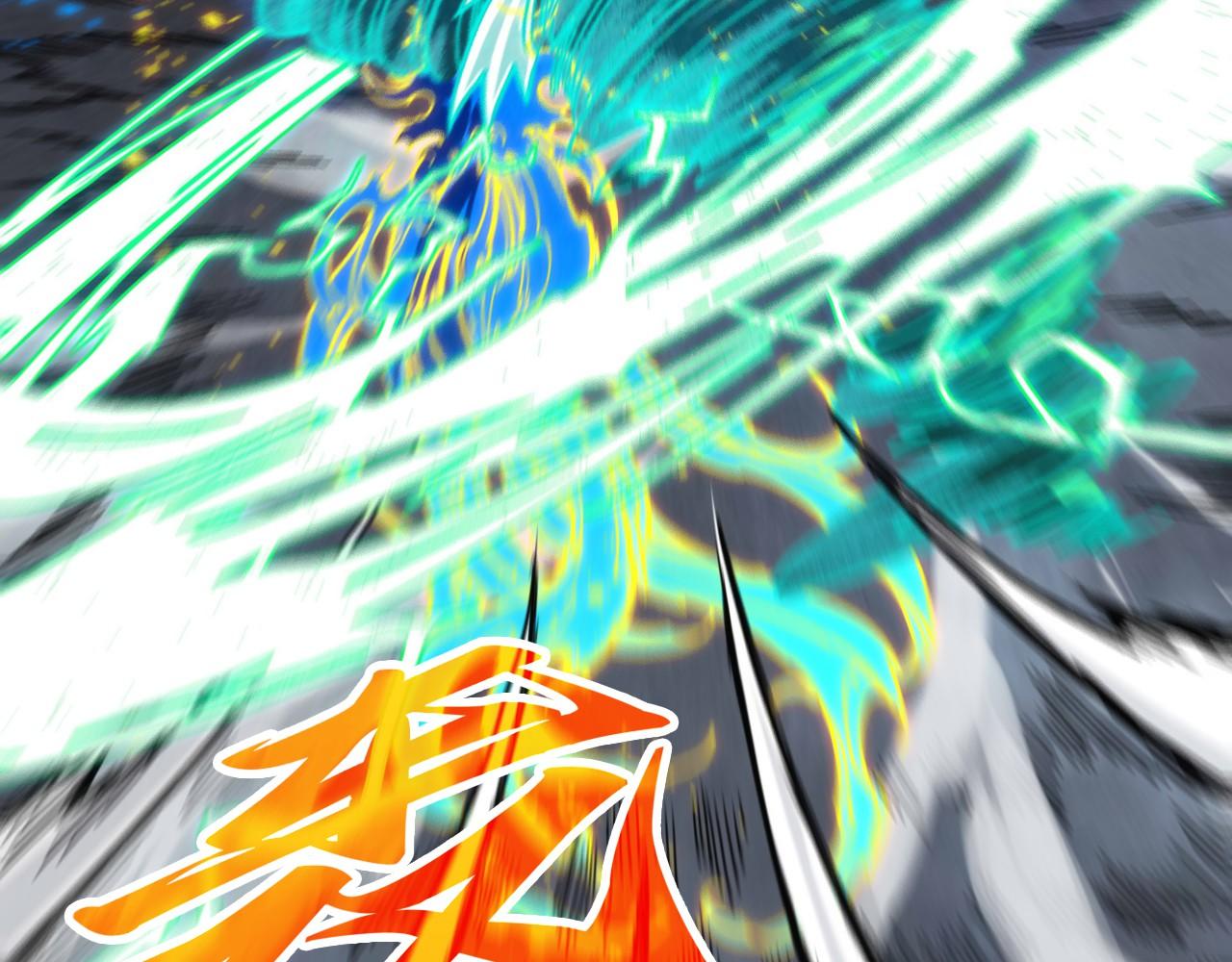第381话 太古罡风172