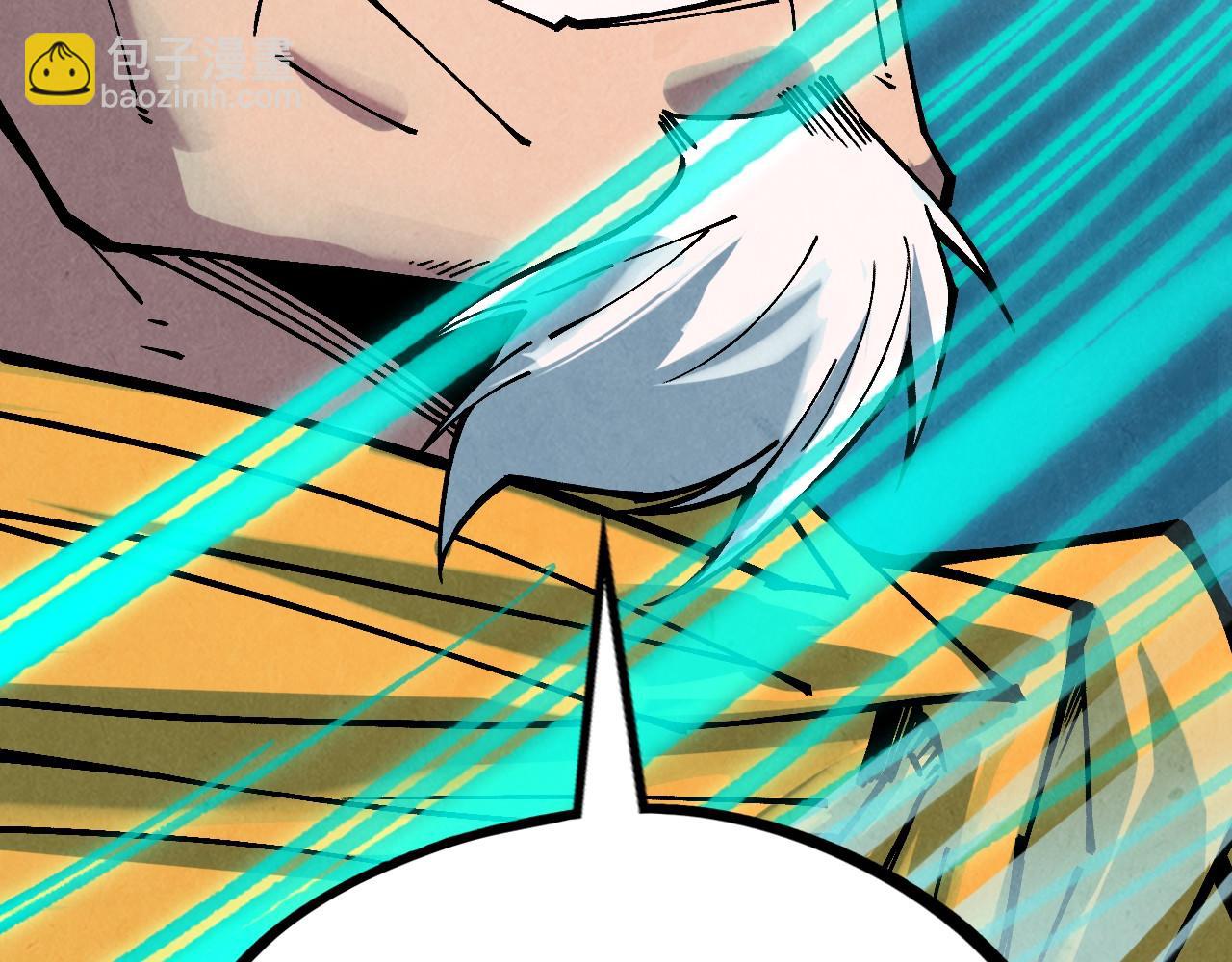 第381话 太古罡风192