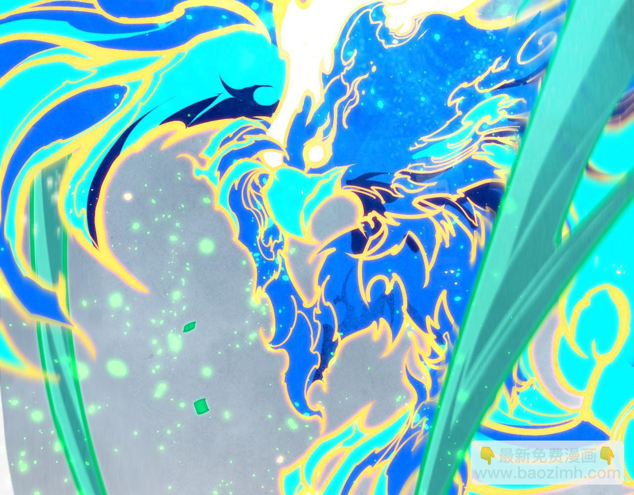 第381话 太古罡风203