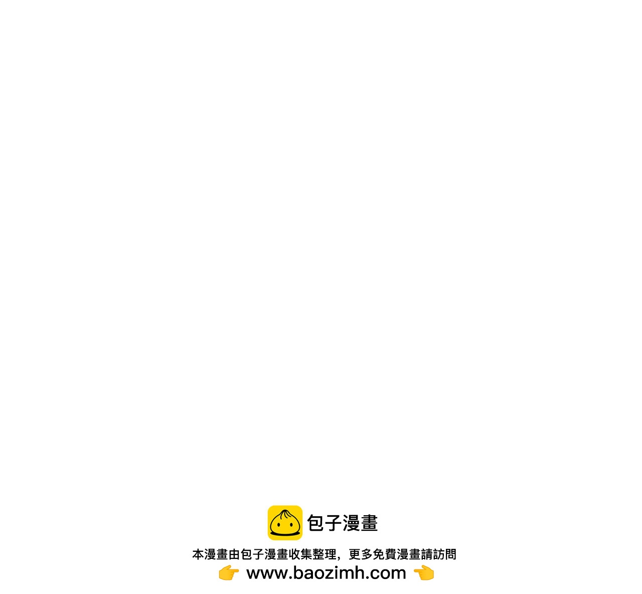第381话 太古罡风216