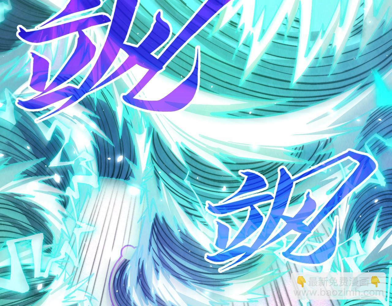 第381话 太古罡风26