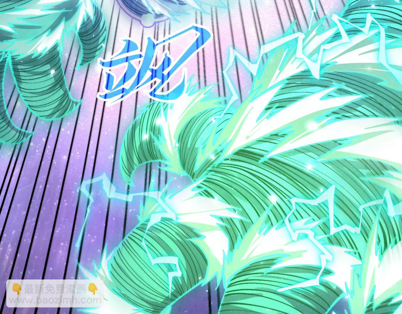 第381话 太古罡风27