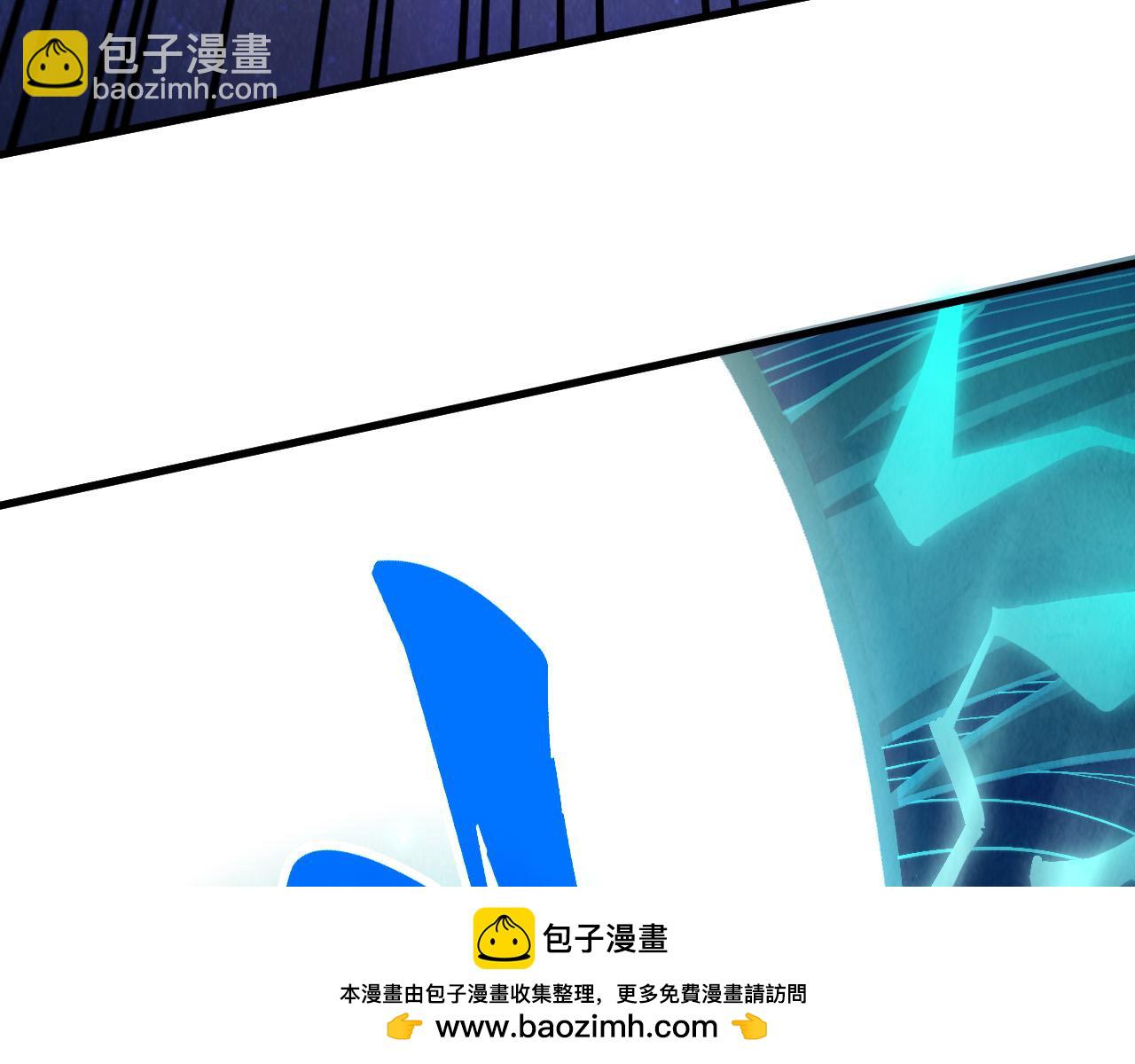 第381话 太古罡风53