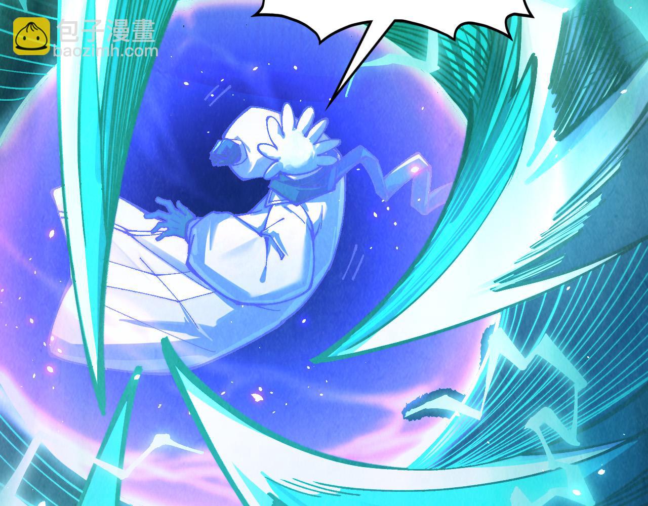 第381话 太古罡风58