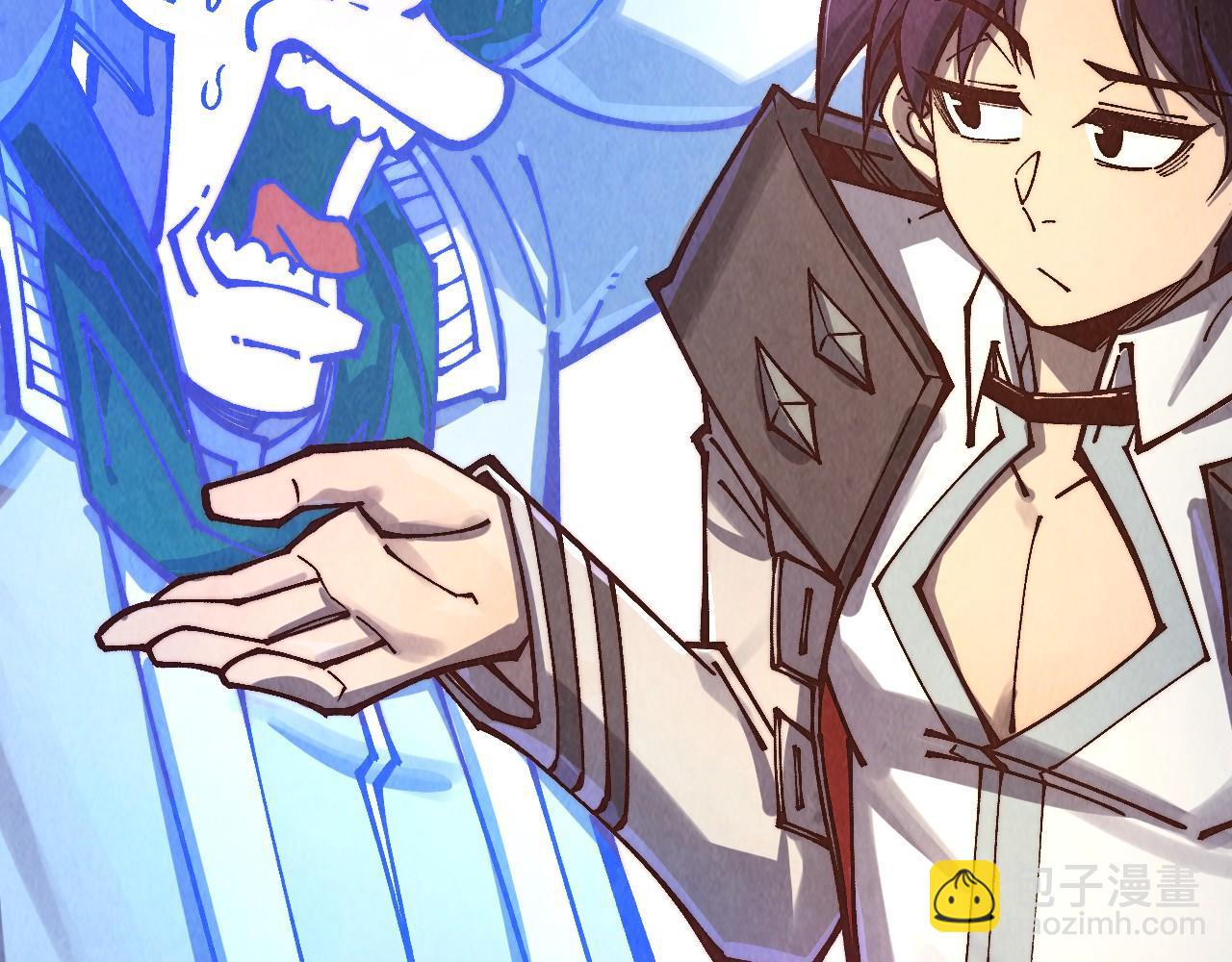 第381话 太古罡风6