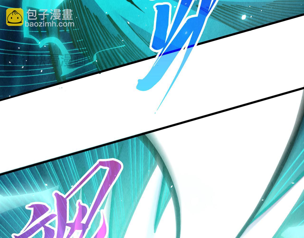 第381话 太古罡风60
