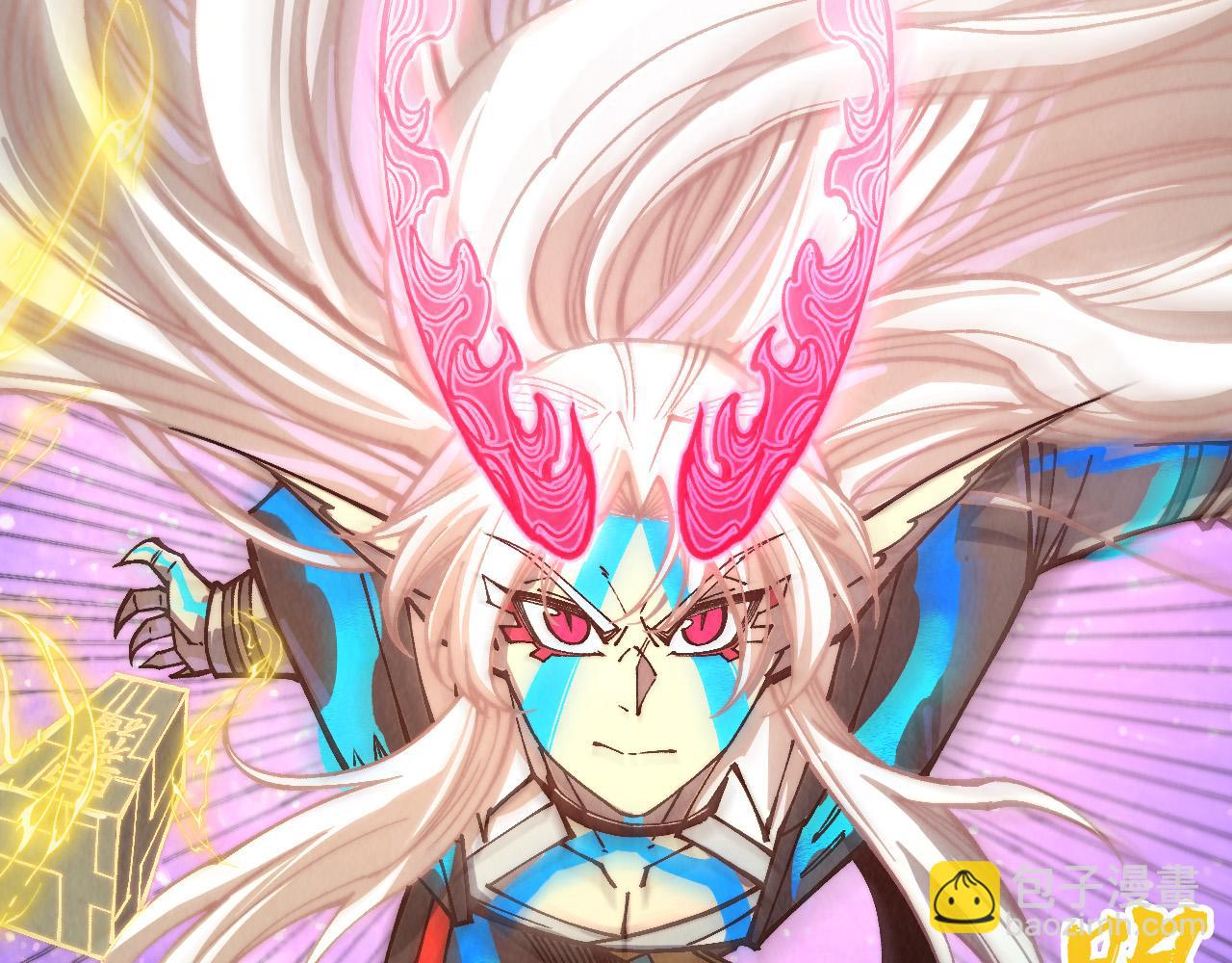 第381话 太古罡风65