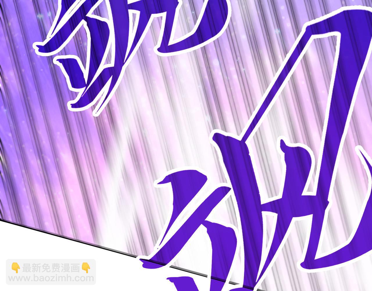 第381话 太古罡风72