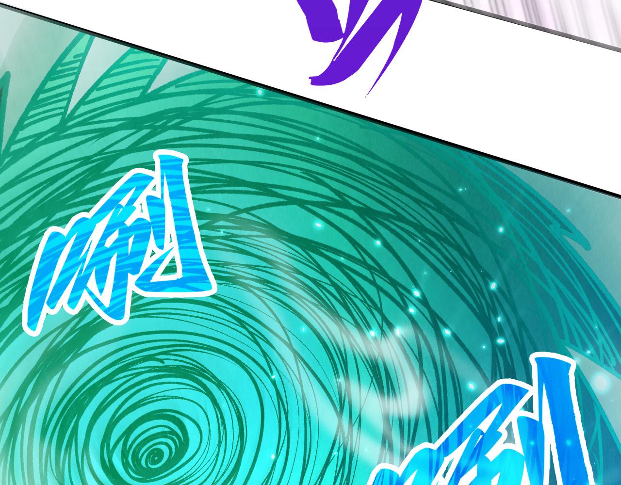第381话 太古罡风73