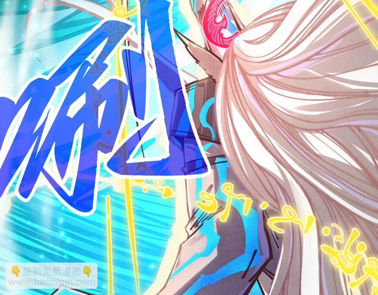 第381话 太古罡风75
