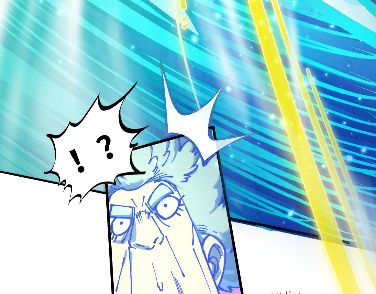第381话 太古罡风78