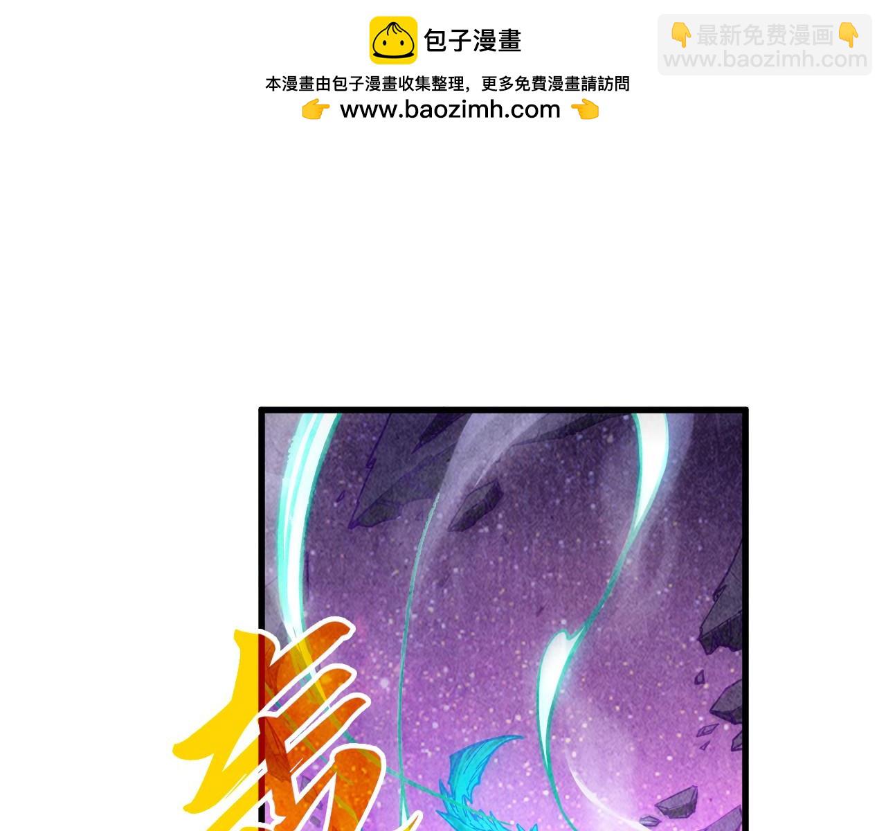 第382话 鳄鱼101