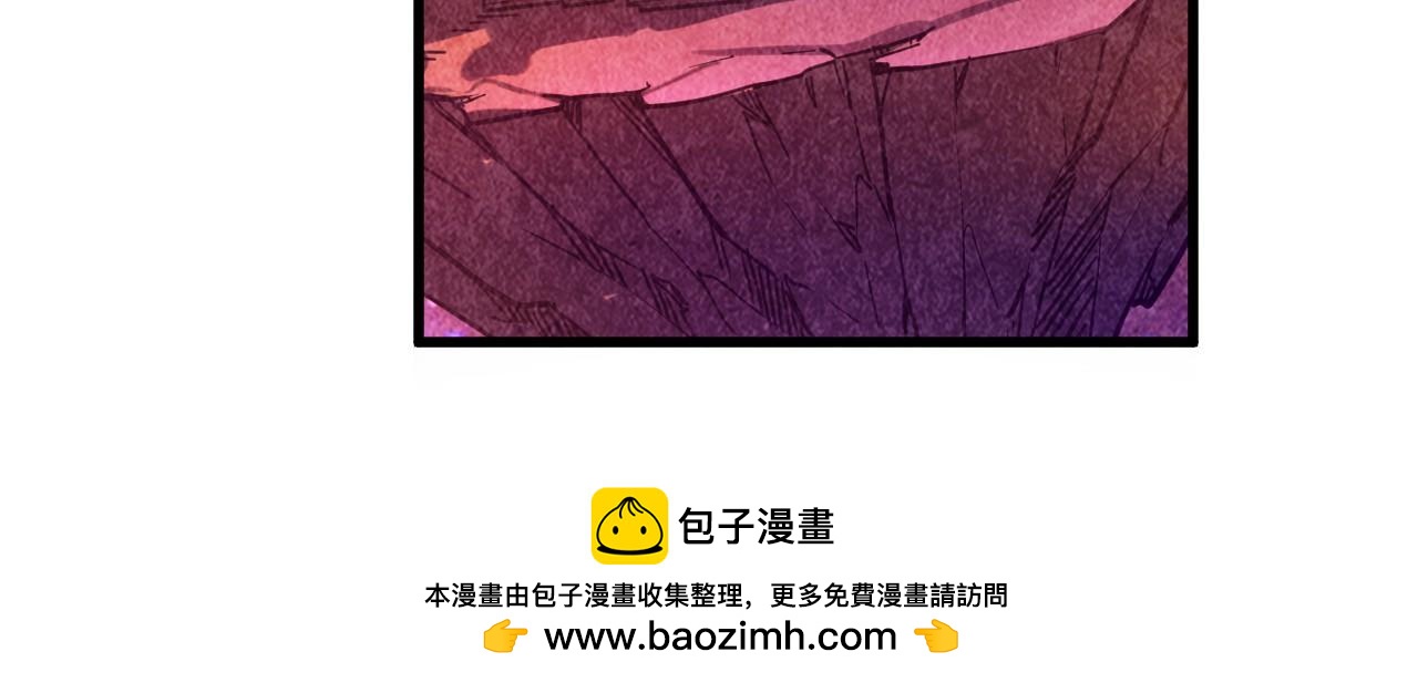第382话 鳄鱼107
