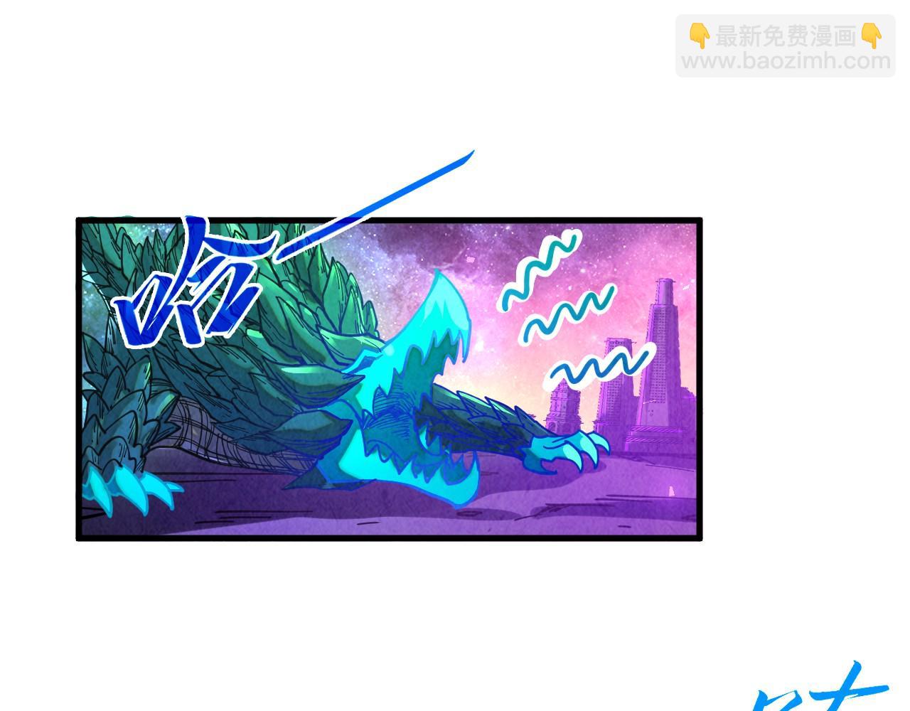 第382话 鳄鱼108