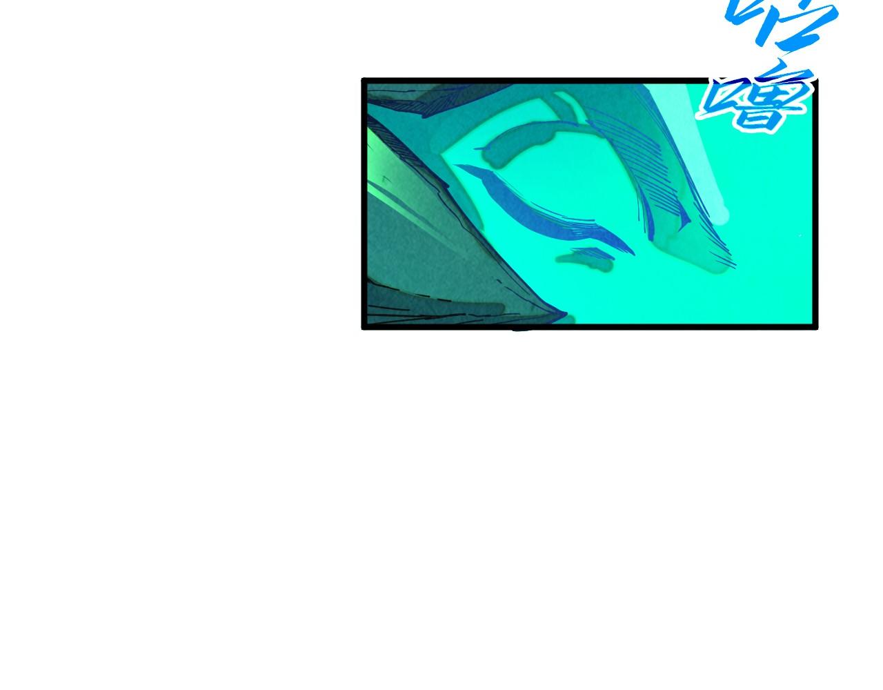 第382话 鳄鱼109
