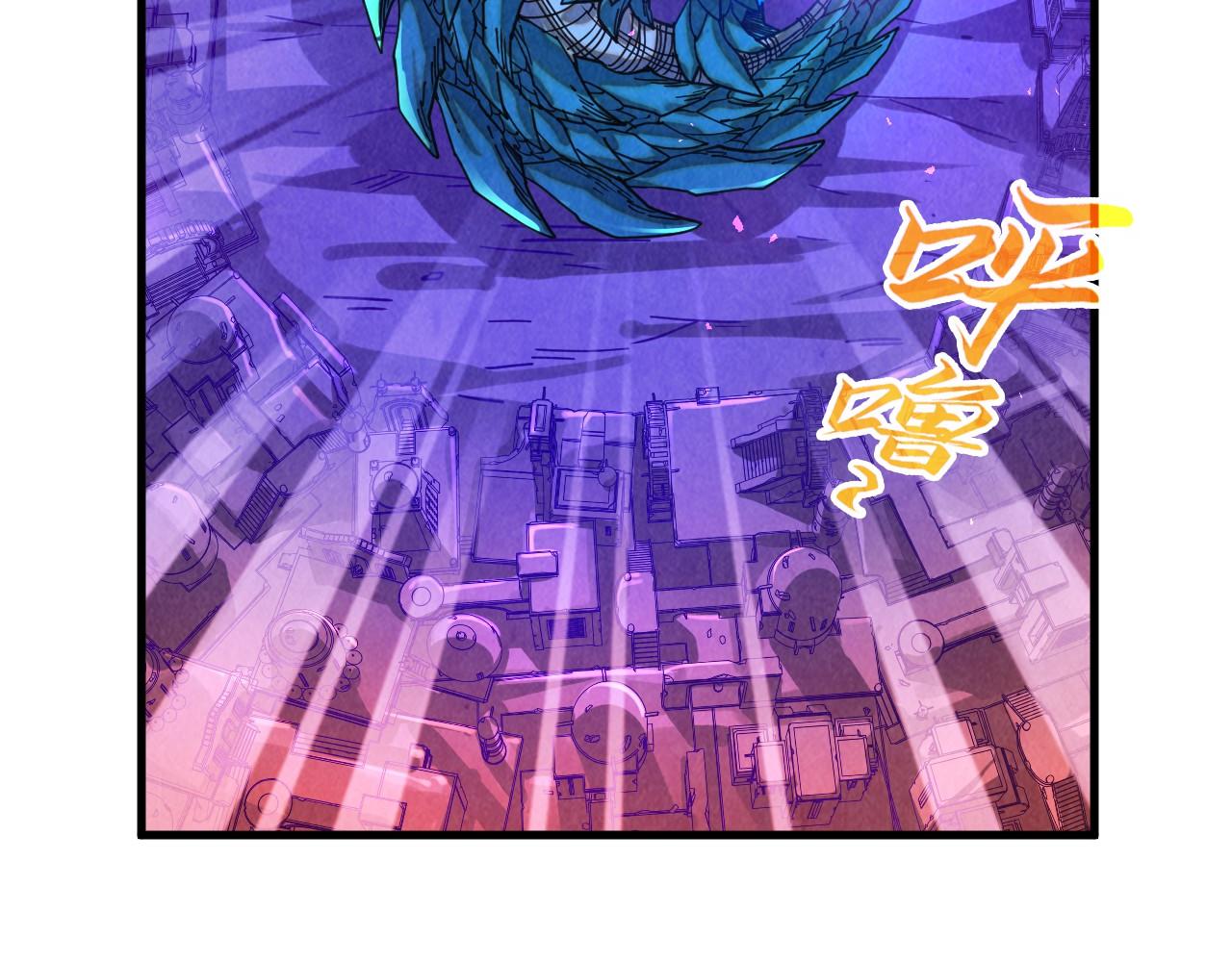 第382话 鳄鱼111