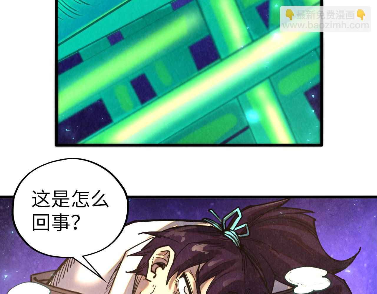 第382话 鳄鱼119