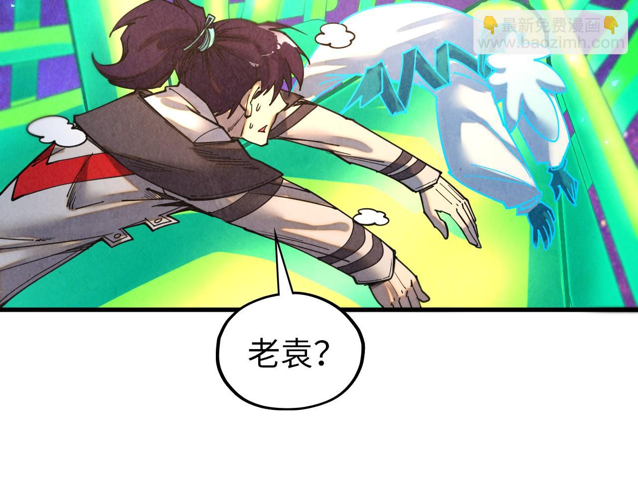 第382话 鳄鱼122