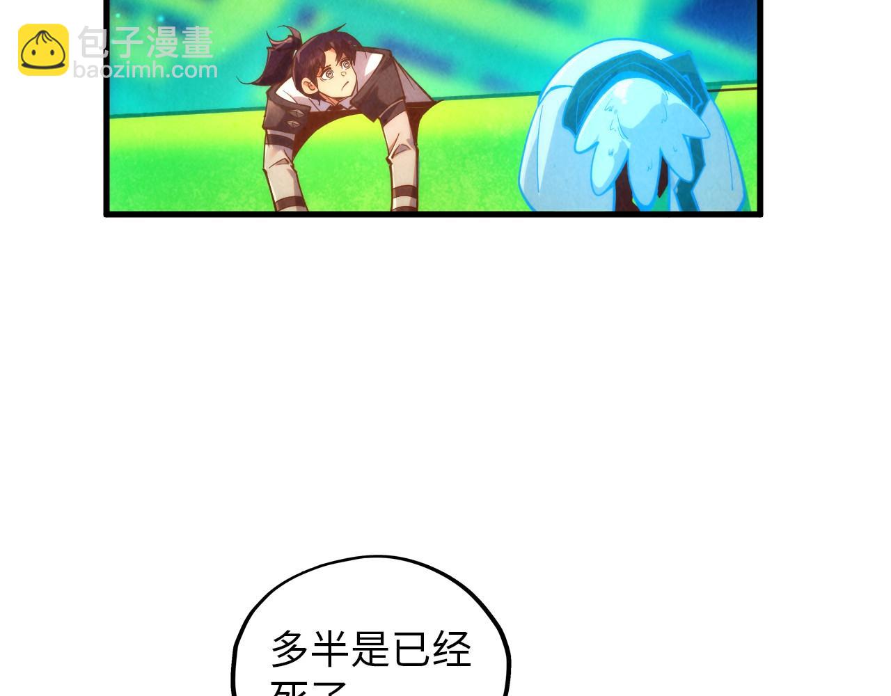 第382话 鳄鱼125