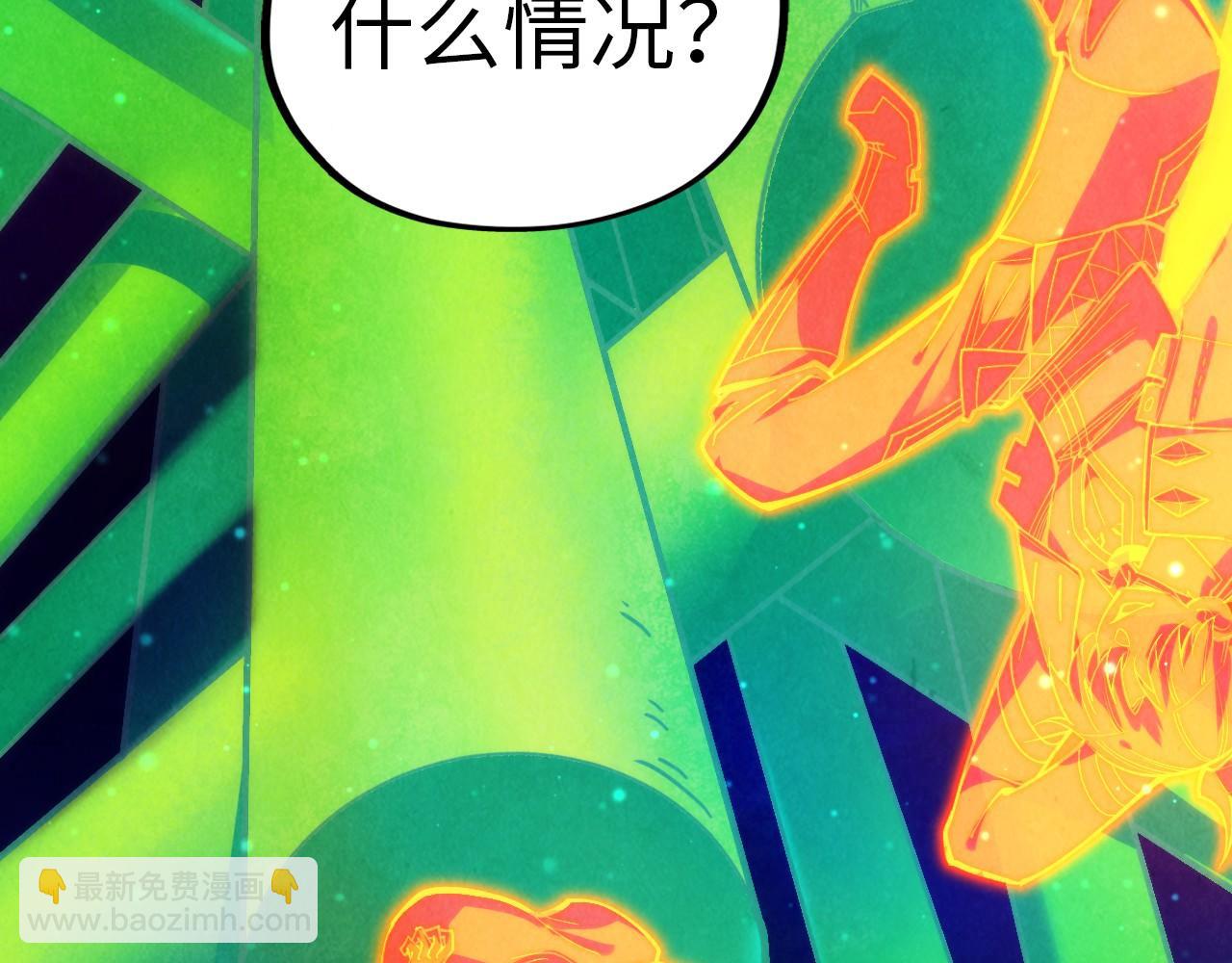 第382话 鳄鱼138