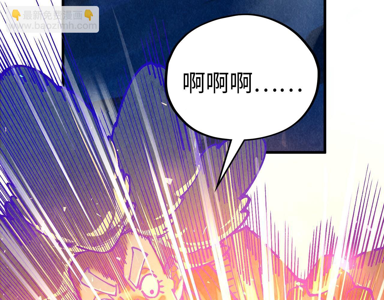 第382话 鳄鱼14
