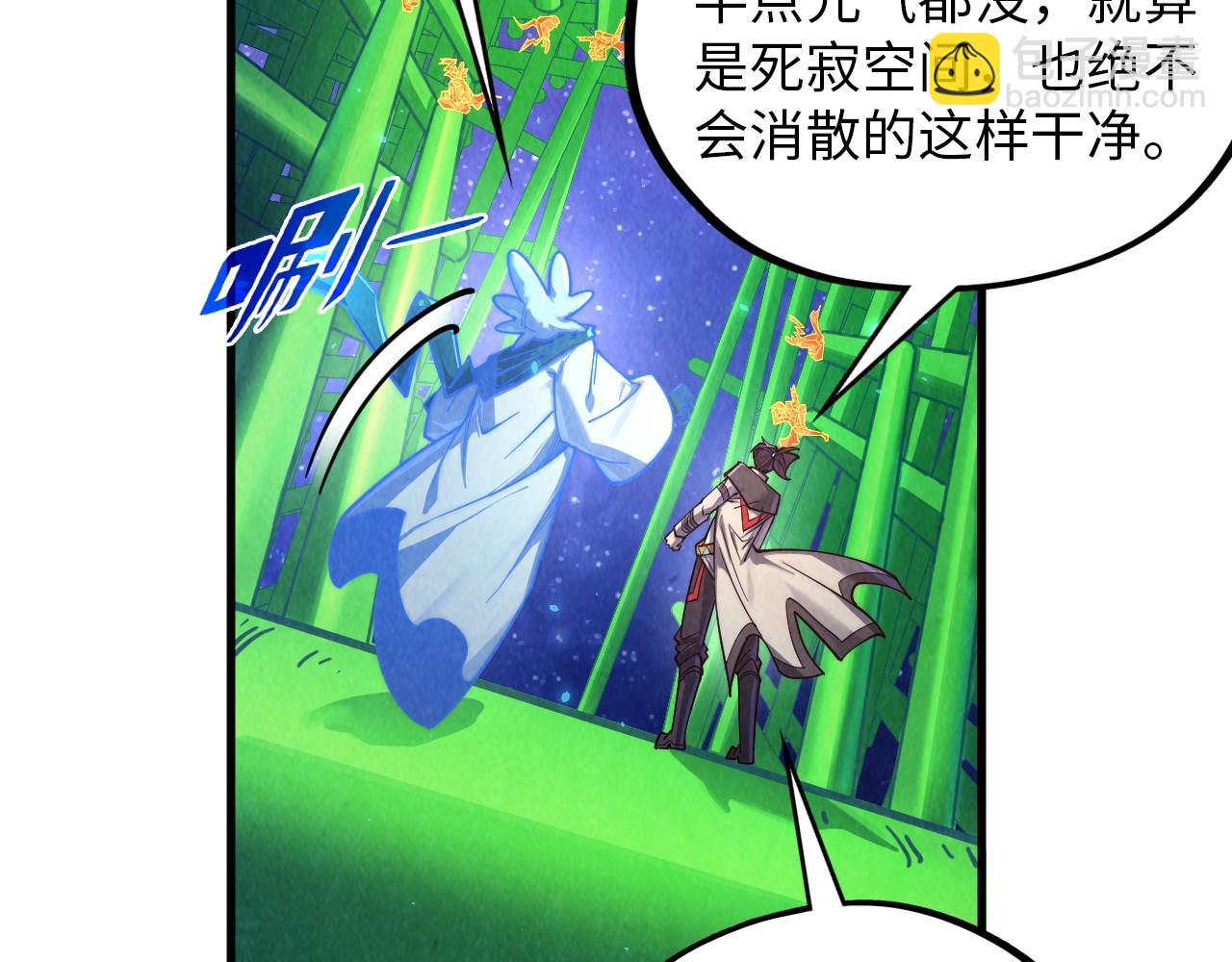 第382话 鳄鱼152