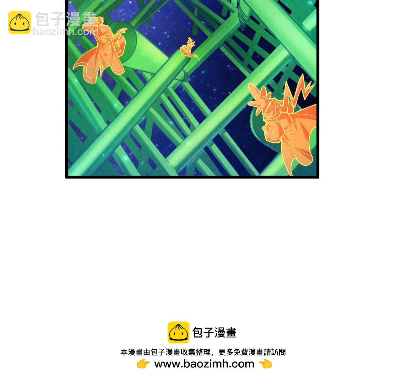 第382话 鳄鱼157