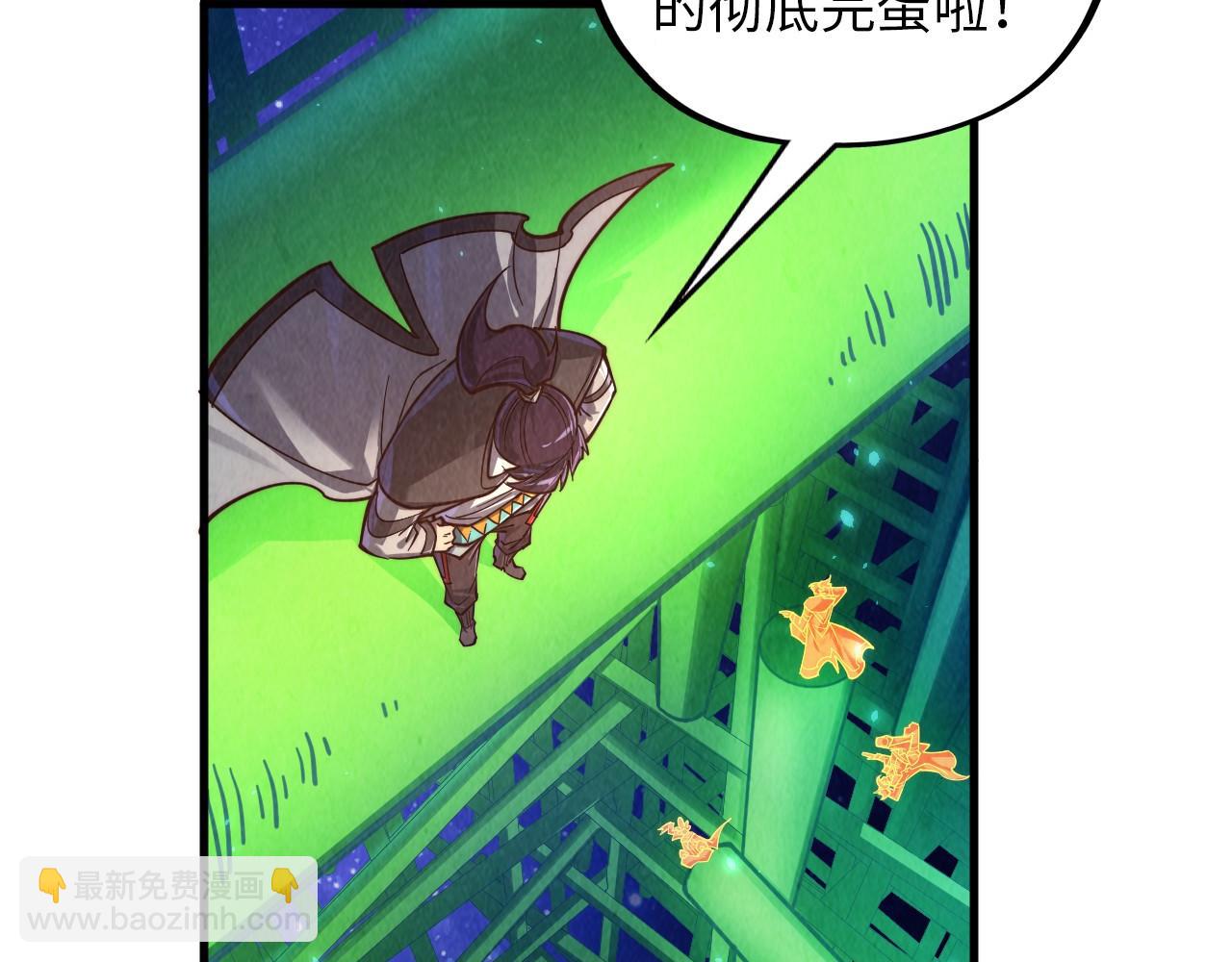 第382话 鳄鱼160