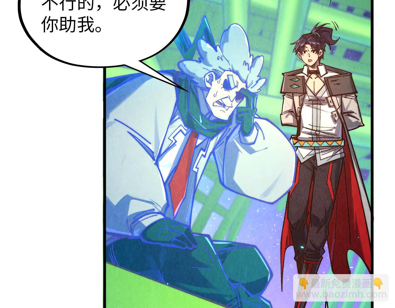 第382话 鳄鱼168