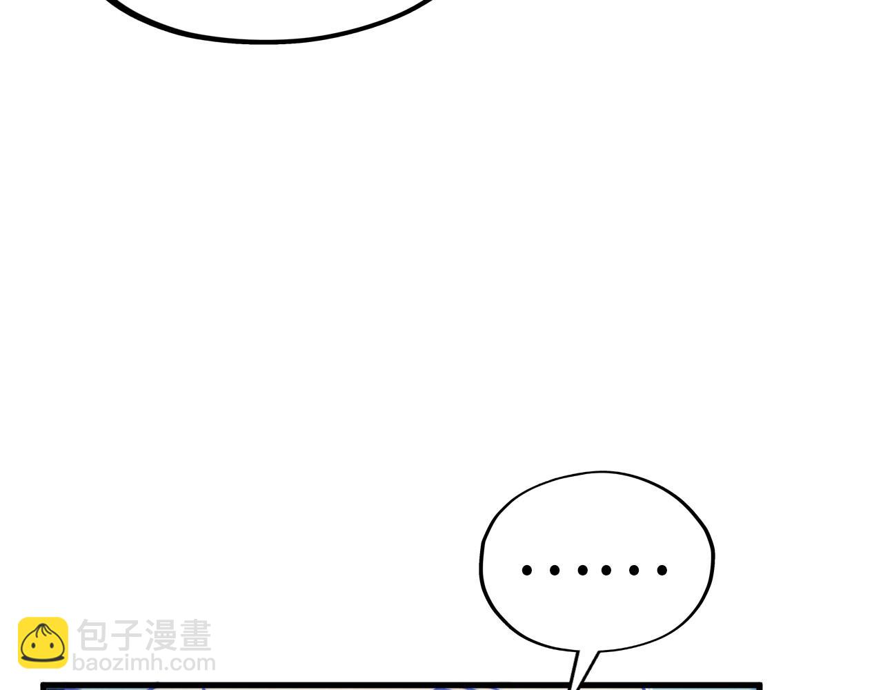 第382话 鳄鱼173