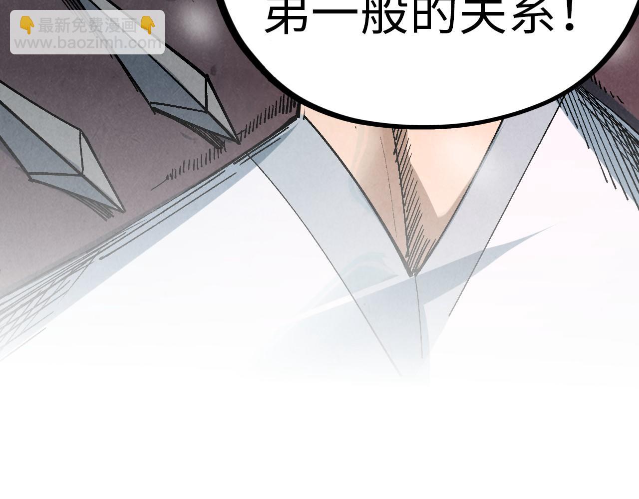 第382话 鳄鱼184