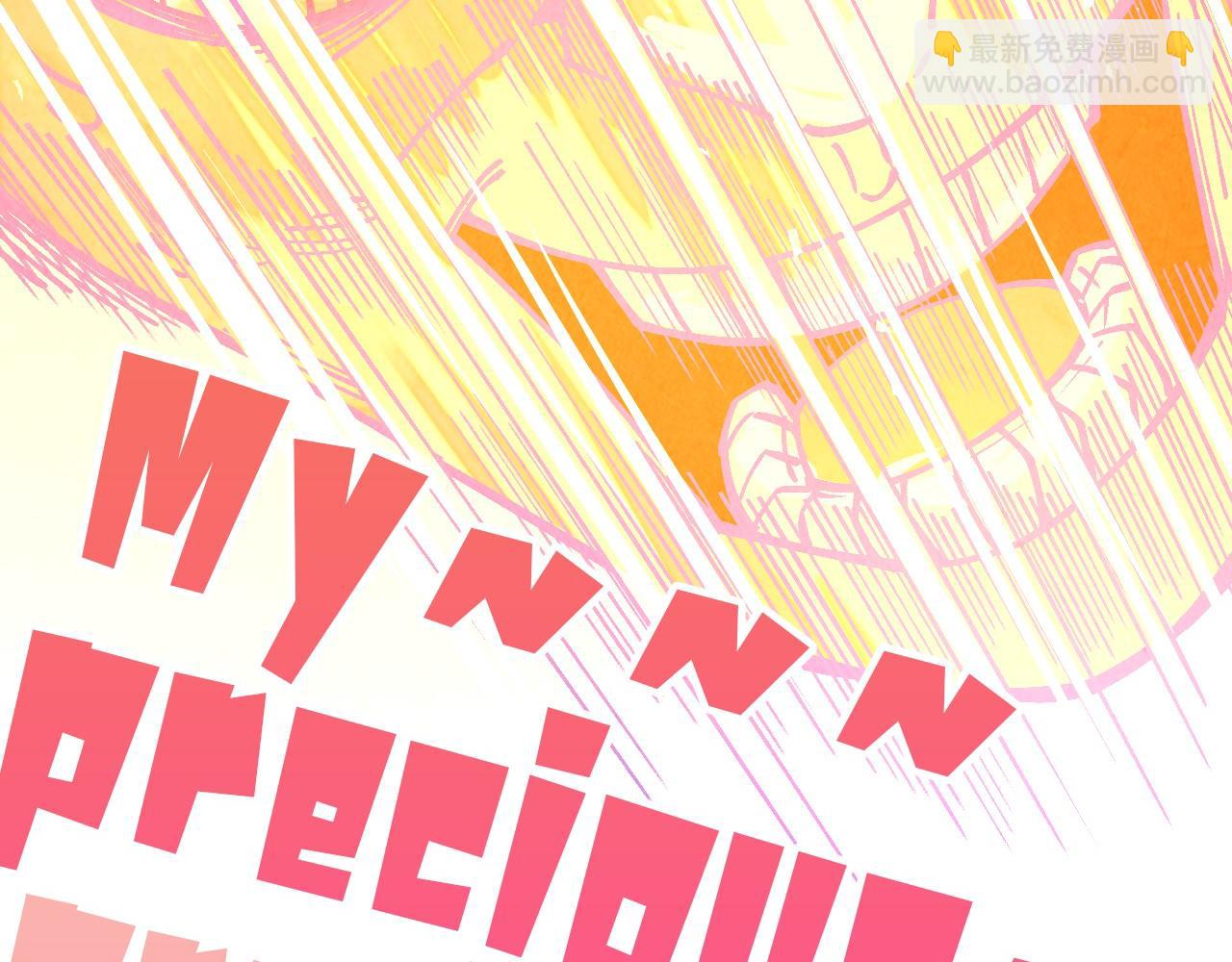 第382话 鳄鱼19