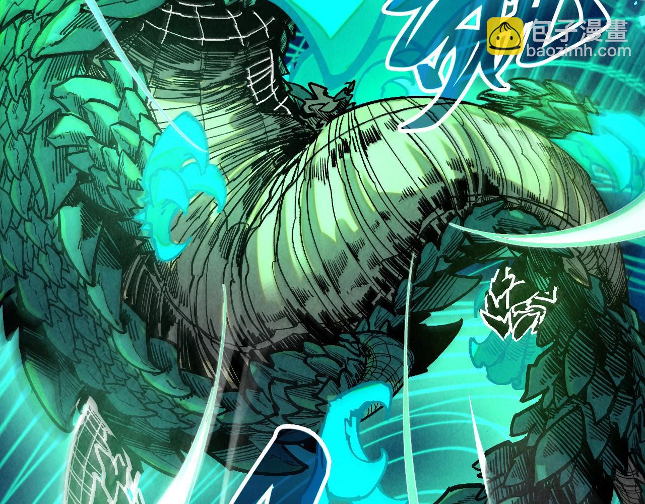 第382话 鳄鱼35