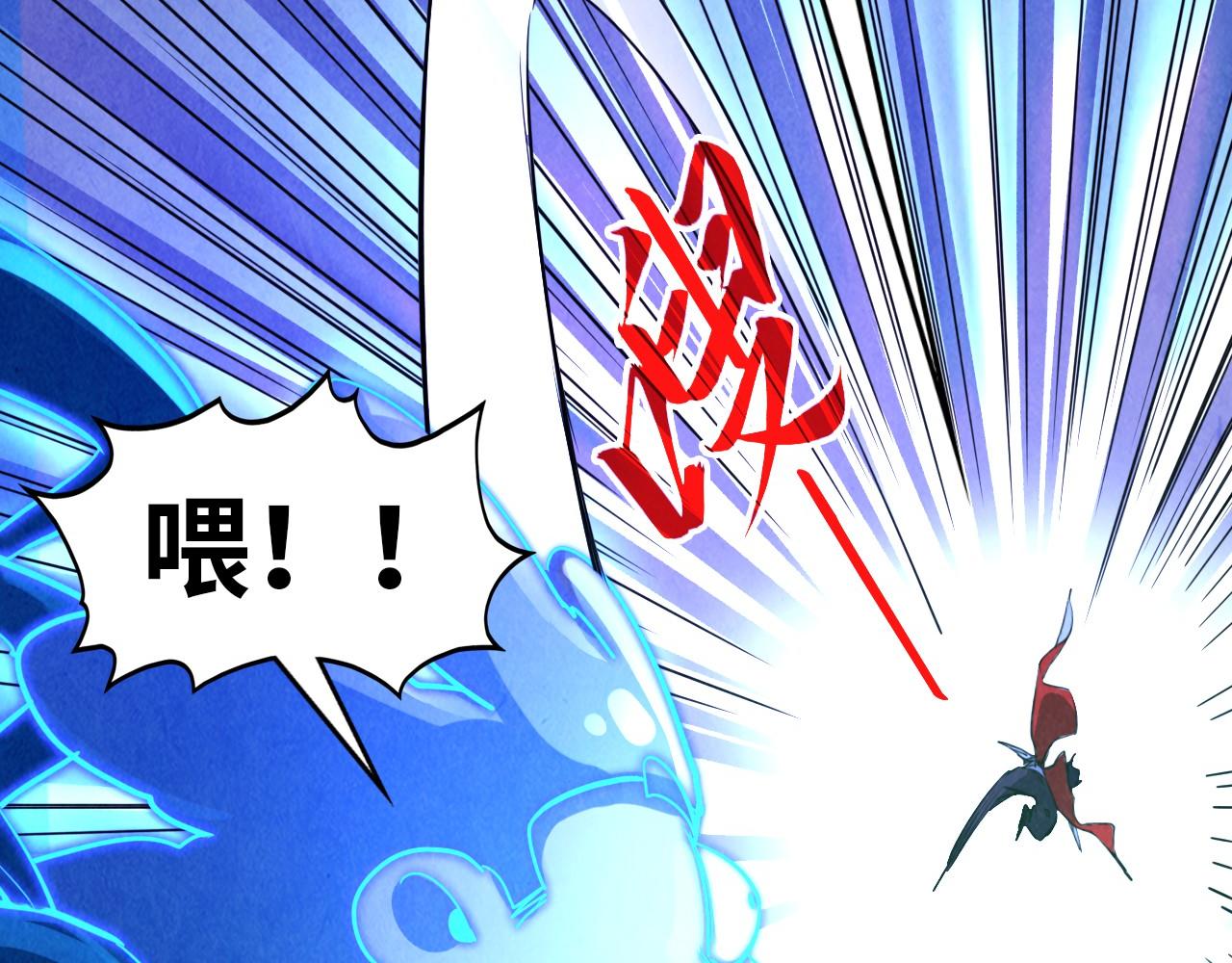 第382话 鳄鱼70